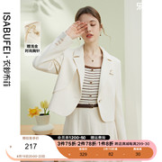 衣纱布菲明梦时尚，设计短款西装外套，女2024春季气质白色西服