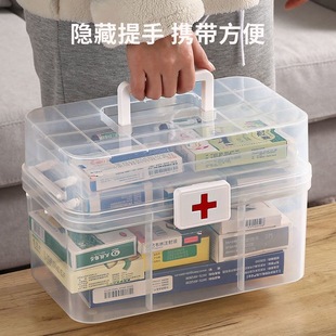 医药箱家用大容量医疗急救箱，带手提医护透明多层箱家庭药品收纳盒