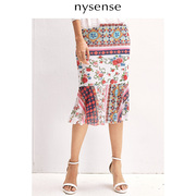 NYSENSE品牌女装修身印花荷叶边包臀半身裙一步裙4992