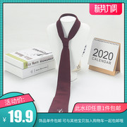 百系列库存折扣男韩版职业，工作结婚西装领带a734