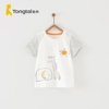 童泰夏季婴幼儿纯棉短袖1-5岁男女宝宝圆领T恤009B