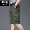 jeep吉普夏季男士宽松直筒工装裤，多口袋中裤，户外休闲大码五分短裤