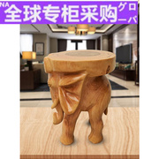 欧洲实木象凳子大象墩香樟木，整体根雕动物，招财摆件客厅换鞋小