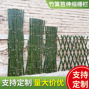 竹篱笆栅栏围栏户外竹子，草坪菜园花园围挡遮挡院子，围墙爬藤架装饰