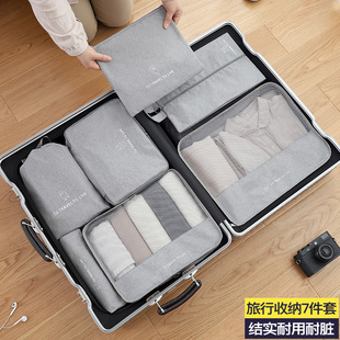 旅行收纳袋行李箱待产包衣物(包衣物)衣服旅游分装内衣，打包束口整理袋便携