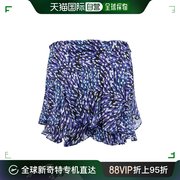 香港直邮Isabel Marant Etoile Sornel 图案雪纺短裤 SH0018FAB1J