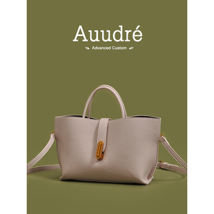 Auudre今年流行粉色手提包包女士2024高级感洋气大容量斜挎包