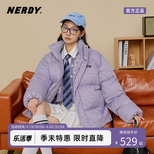 nerdy2023冬韩国潮牌情侣老花，满印logo提花，羽绒服宽松休闲外套女