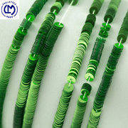 镜面系列法国进口lm草绿金属，光泽亮片法式刺绣，材料钉珠服装辅料