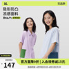 半练带胸垫睡衣女夏季薄款纯棉短袖冰丝凉感防凸点外穿家居服套装