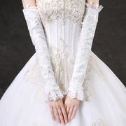 婚纱手套蕾丝长款加厚保暖百搭冬季新娘手套结婚礼服袖套棉遮手臂