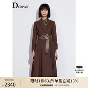 IDPAN女装商场同款秋季时尚设计西装领简约风通勤中长款外套