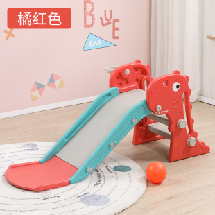 儿童玩具滑滑梯生日礼物，室内家用婴幼儿小型塑料，乐园0到3岁霸王龙