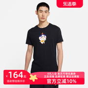 Nike耐克短袖男2023春运动服宽松休闲篮球圆领透气T恤DD1323