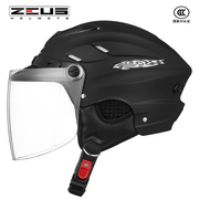 台湾瑞狮头盔3c认证男女士电动车摩托车复古半盔安全帽四季冬季灰