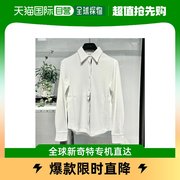 香港直邮THOM BROWNE 女士白色长袖衬衫 FJP035A-06313-100