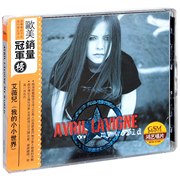 正版艾薇儿 我的小小世界 2003专辑唱片 My World CD+DVD