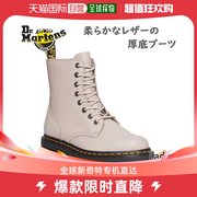 日本直邮dr.martens女士jadoniii8孔靴子(孔，靴子)鞋履系带dr.mart