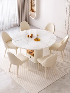 奶油风岩板餐桌可伸缩折叠方圆两用圆桌饭桌现代简约带储物柜