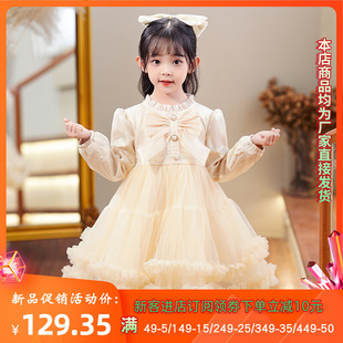 女童连衣裙秋冬款公主裙，儿童裙子女孩tutu裙儿童洛丽塔蓬蓬裙