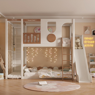 实木儿童床上下床带滑梯树屋床高低子母床小户型高架床双层床组合