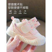 学步鞋女宝宝10个月婴儿鞋子春秋款软底防滑0-1岁一2婴幼儿男小童