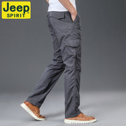 jeep吉普男裤夏季男士薄款户外宽松时尚纯色，多袋裤直筒大码休闲裤