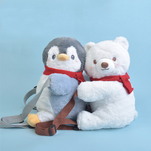 正版海洋馆北极熊宝宝动物园儿童背包，可爱企鹅双肩包毛绒(包毛绒)玩具公仔