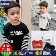 ZC199长袖T恤纸样儿童宝宝假两件套衣服裁剪图纸打底衫服装纸样图