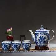陶瓷器茶具套装大茶壶茶杯，景德镇青花瓷带过滤网青花瓷带礼盒