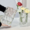 北欧轻奢水晶透明玻璃花瓶摆件，客厅插花富贵竹，玫瑰百合鲜花装饰
