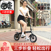 小款折叠自行车12寸小轮超轻单车，变速碟刹成人小孩学生男女休闲车