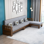 中式实木沙发组合小户型原木，现代简约客厅，冬夏两用经济型长沙发椅