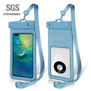 定制加工大号透明手机防水袋游泳潜水防水手机袋套