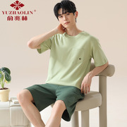 俞兆林莫代尔男士睡衣夏季2024短袖短裤凉感青少年家居服套装