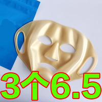 硅胶面膜罩固定防掉挂耳式3d敷面膜辅助神器保镖保护套脖子颈纹带