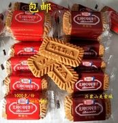 上海利拉比利时风味焦糖饼干黑糖味即食零食散称2斤56包168片
