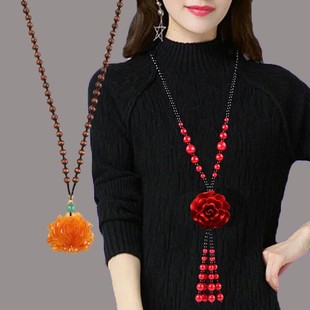 朱砂毛衣链长款女红玫瑰花，复古百搭衣服配饰项链，挂件秋民族风饰品