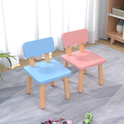 儿童凳子卡通小板凳实木结实靠背椅子家用矮凳宝宝可爱方凳沙发凳