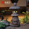 户外石灯笼(石灯笼，)日式庭院草坪灯别墅花园，落地石灯装饰中式仿古太阳能灯