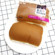 宝语沙拉紫米面包 整箱老式网红豆食品奶香酱营养早餐夹心面包