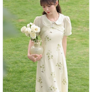 新中式微胖mm2024夏季时尚套装女碎花吊带裙加浅色披肩两件套