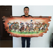 蒙古皮画横版1.6米双木杆内蒙古特色手工艺挂画装饰画蒙古骑士画