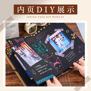 手工diy风琴折页本相册牛皮纸折叠本立体书情侣成长纪念册制作