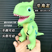 搪胶仿真恐龙关节可动Q萌玛卡系列霸王龙暴龙牛角龙模型男孩玩具