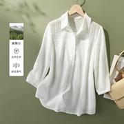 GG。天丝拼接白色衬衫女2024夏季中袖设计感小众气质休闲宽松