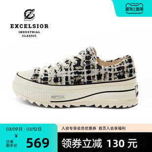 excelsior饼干鞋 潮流小香风帆布鞋女低帮增高厚底休闲鞋