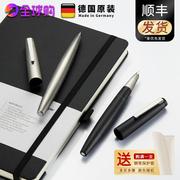  德国凌美LAMY2000 14K金笔 钢笔/墨水笔 玻璃纤维/全钢