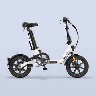 baicycle小米白u8电动折叠自行车，成人女小型迷你超轻便携电助力车