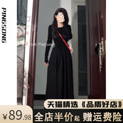 法式黑色长袖连衣裙女秋2023气质高级冷淡系，裙子梨型身材长裙